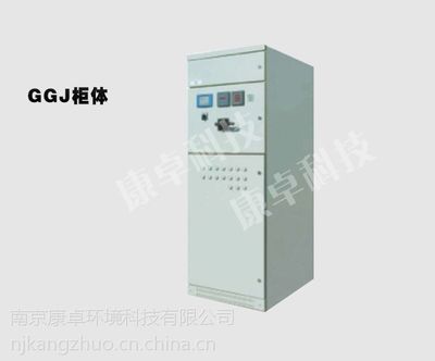 探尋南京GGJ柜體與電能質量控制裝置的制造工藝標桿